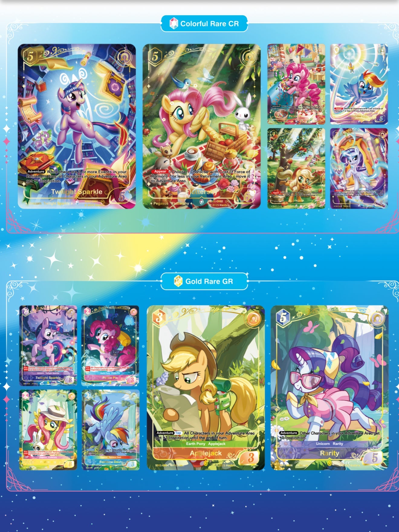 My Little Pony TCG Starter Deck – Friendships Begin | KAYOU Cards