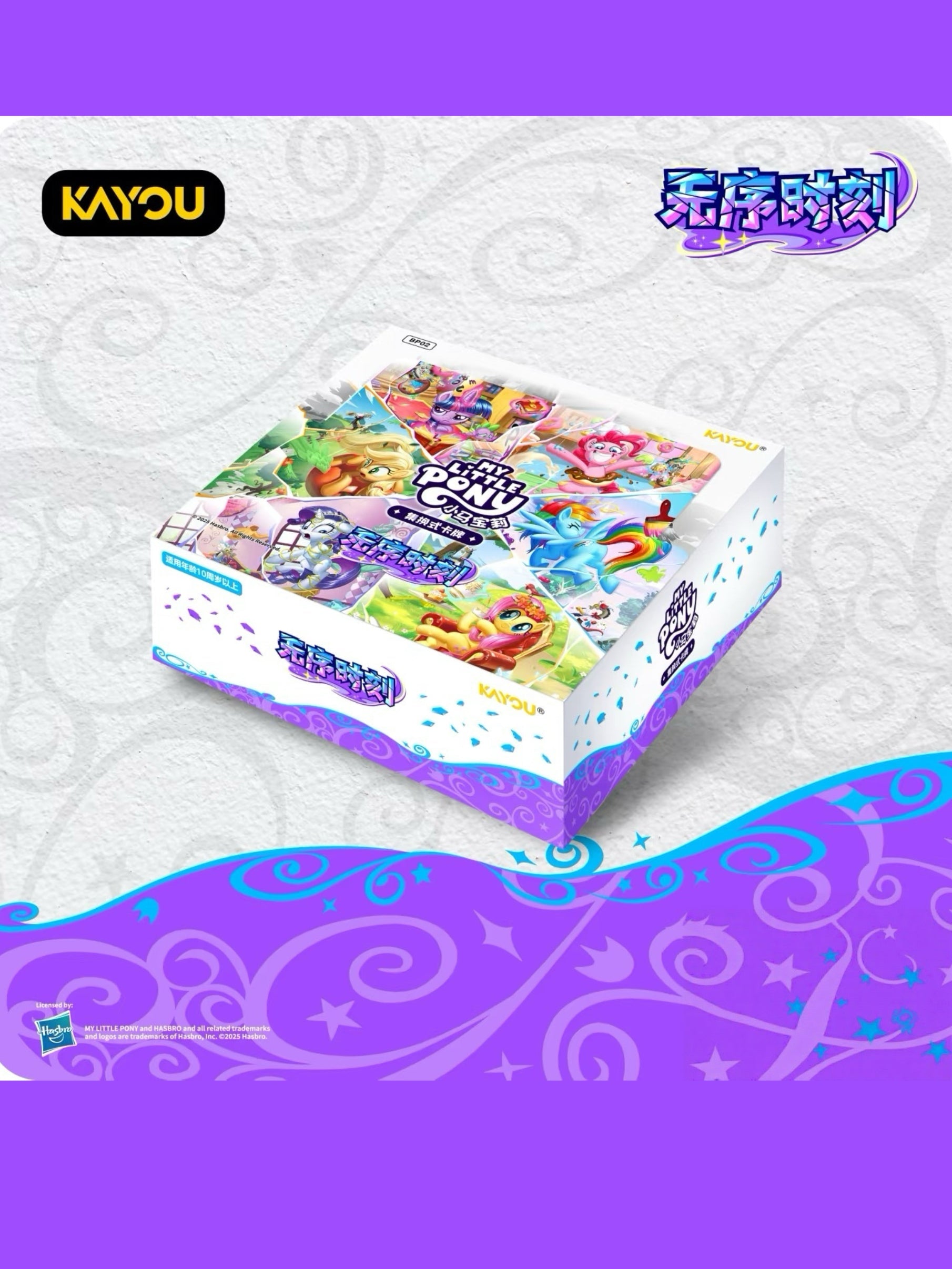 KAYOU My Little Pony Collectible Card Game: Discord Moment Booster Packs - TCG Battle Cards