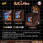 Demon Slayer Pencil Board - Wave 1