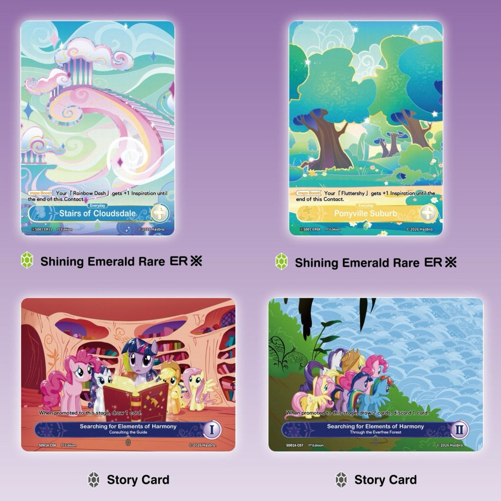 My Little Pony TCG Starter Deck – Friendships Begin | KAYOU Cards