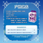 KAYOU My Little Pony TCG Starter Deck Friendship Launch Chinese version.