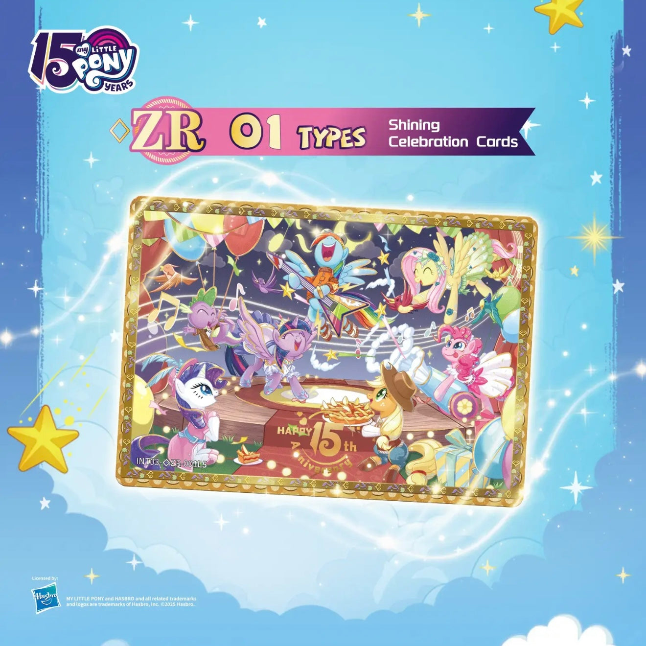 KAYOU My Little Pony Luminous Moon Series 8 (English Version) - Full Box (Contains 10 Packs)