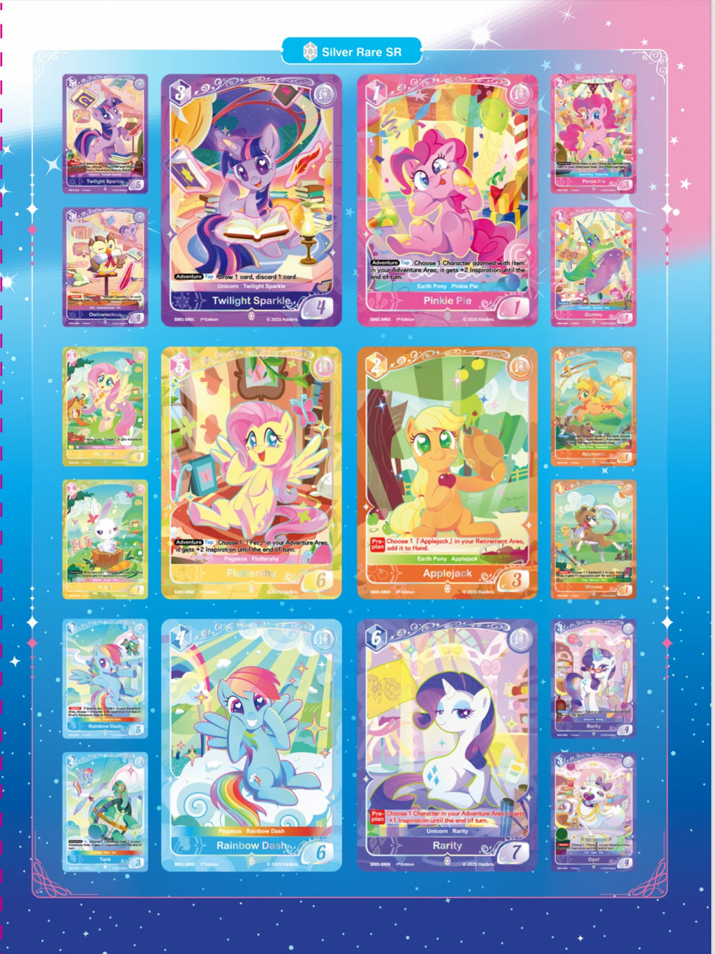 My Little Pony TCG Starter Deck – Friendships Begin | KAYOU Cards