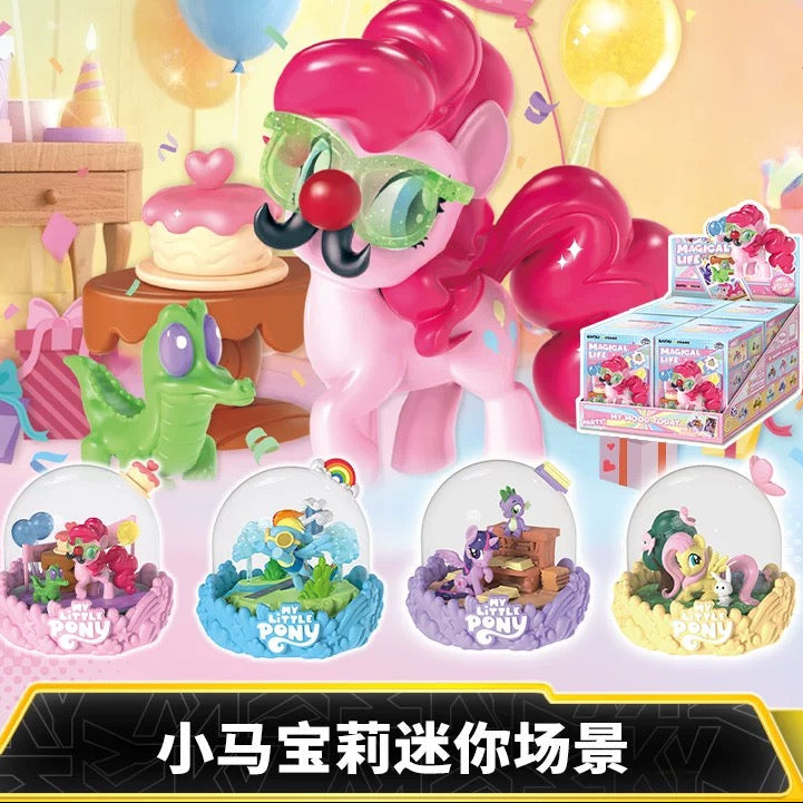 My Little Pony Miniature Scene Official Authentic Figurine Blind Box Set - Children's Toys and Figurines (Complete Box)