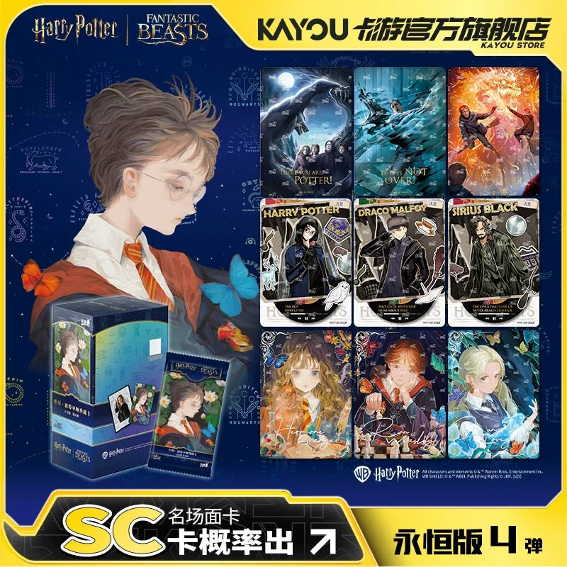 Harry Potter Card Game Wizarding Collector's Edition Perpetual Edition Vol. 4 Official Authentic Peripheral Card Packs and Cards