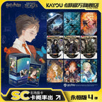 Harry Potter Card Game Wizarding Collector's Edition Perpetual Edition Vol. 4 Official Authentic Peripheral Card Packs and Cards