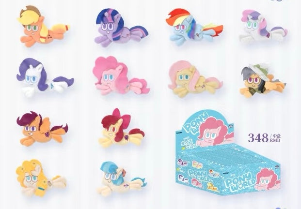 Kayou My Little Pony Wish Party Pony Fridge Magnets (Contains 12 small boxes)
