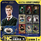 KAYOU Harry Potter Wizard Collection Cards - Ultimate Edition Series 1 | Official Licensed Merchandise Card Pack.