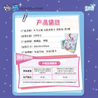 KAYOU My Little Pony - Friendship Forever Cards - Rainbow Pack - Series 5 | My Little Pony Rainbow Pack Series 5