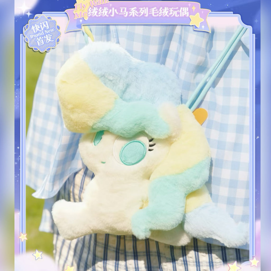 KAYOU My Little Pony Fluffy Plush Doll - Wish Party Series - Official Licensed