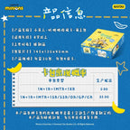 KAYOU Minions "Bana Bana" Collectible Cards Cute Master Pack CR Card
 Minions Card Game - Cute Collection Pack