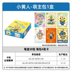 KAYOU Minions "Bana Bana" Collectible Cards Cute Master Pack CR Card
 Minions Card Game - Cute Collection Pack