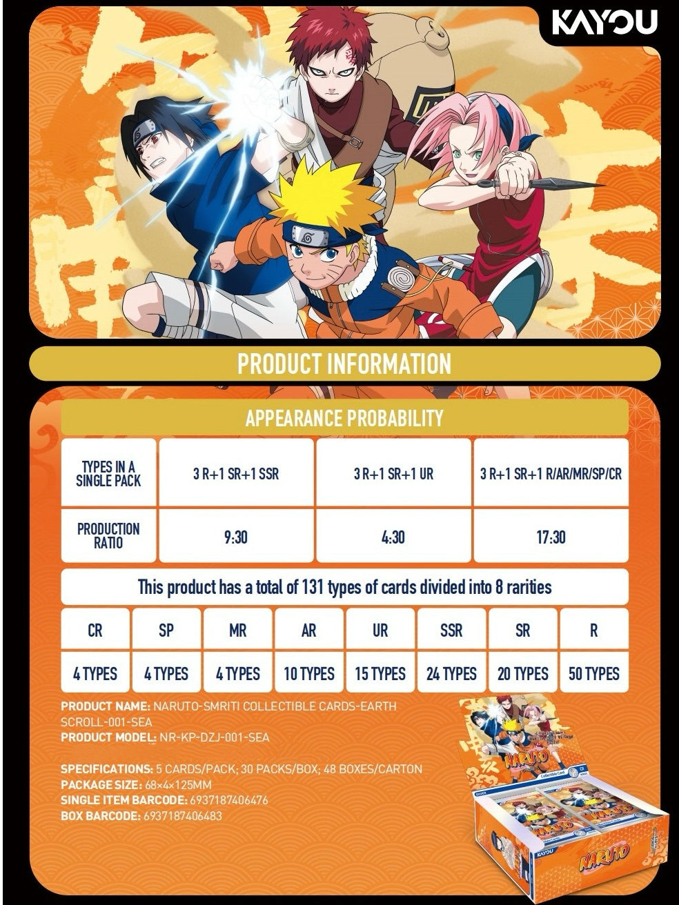 KAYOU NARUTO-Smriti Collectible Cards - Earth Scroll-001（English Version)卡遊火影忍者收藏卡牌