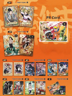 KAYOU NARUTO-Smriti Collectible Cards - Earth Scroll-001（English Version)卡遊火影忍者收藏卡牌