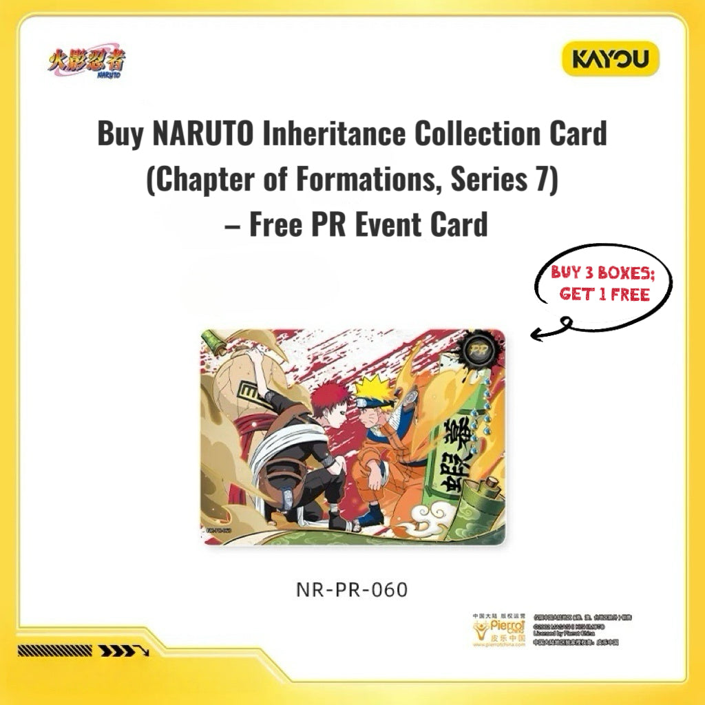 KAYOU NARUTO Heritage Collection Cards: Chapter of Formation - Wave 7, Official Authentic Merchandise Collectible Cards One Full Box (18 Packs Included) Chinese version
 Naruto Shippuden: Legacy Collection Card Array Chapter 7