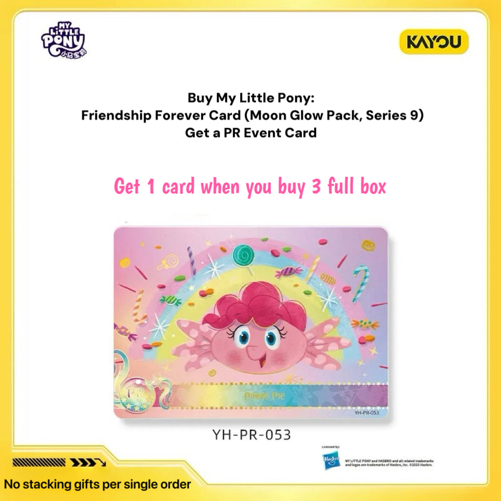 KAYOU My Little Pony - Friendship Eternal Card Moon Edition Wave 9 (simplified Chinese version)