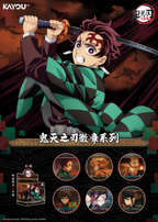 Demon Slayer Badge Series - Wave 1